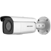 Hikvision Hikvision Digitalna tehnologija DS-2CD2T46G2-2I(2.8MM)(C) bullet IP varnostna kamera Notranja in zunanja 2688 x 1520 px Strop / stena