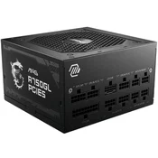 MAG A750GL PCIE5 750W napajanje
