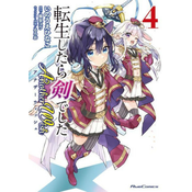 Reincarnated as a Sword: Another Wish (Manga) Vol. 4
