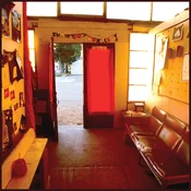 Goodmorning Valentine & The Six Parts Seven - Kissing Distance (Limited Edition) (180 g) (LP)