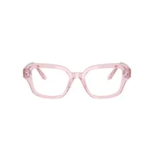 Swarovski Naocare SK 2039 3001