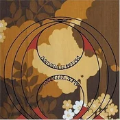 Samara Lubelski - Parallel Suns (LP)