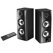 Genius zvučnik SP-HF2800, BT+USB, 60W