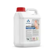 Sredstvo Antisept Victory 2u1 za dezinfekciju ruku i povr ina 5 lit