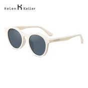 Helen Keller Unisex naocare za sunce, Krem