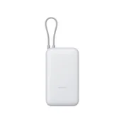 Xiaomi Power Bank 20000mAh (Integrated Cable) GL Light Gray BHR9738GL