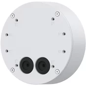 shumee ZADNJA OMARICA ZA KANAL Axis TQ1602-E, 02421-001