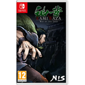 SWITCH Kamiwaza: Way of the Thief