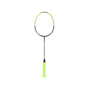 Adidas badminton lopar Uberschall F1.1 4895233103934