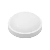 LED brodska lampa 12W