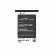 Baterija za Samsung B2100/C3300/E1110/P900, 800 mAh