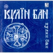 posneti mediji KULIN BAN - KULIN BAN, (5000486289)
