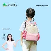 Shukiku Ranac za vrtic, Roze