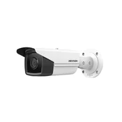 Hikvision IPCam Bullet 2CD2T43G2-2I 4mm 4MP AcuSense
