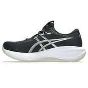 ASICS Tekaški čevelj Cumulus 28 slonovina/črna/bela