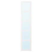 BERGSBO Vrat z ogled+odmič spon+mehk zapir, bela, 50x229 cm