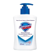 SAFEGUARD Classic Pure White Tecni sapun, 225ml