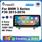 Podofo Android 11.0 GPS Car Stereo Radio Carplay 4K video al car system For For BMW 3 series F30 2013-2016