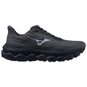 Mizuno patike Wave Horizon 9 za muškarce