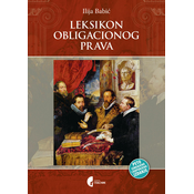 Leksikon obligacionog prava, 5. izmenjeno i dopunjeno izdanje