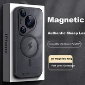 Shangsu Maska za mobilni telefon Huawei Pura 70 Pro / Huawei P70 Pro / Huawei P70 Pro+, Crna