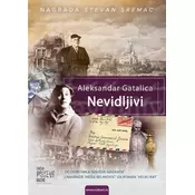 Nevidljivi - Aleksandar Gatalica