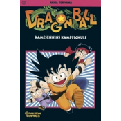 Dragon Ball 3