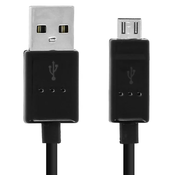 LG USB podatkovni kabel DK-100M