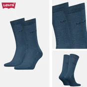 Levis carape Dvopak