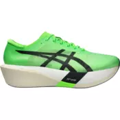 ASICS Tenisice za trcanje METASPEED EDGE TOKYO Ekiden