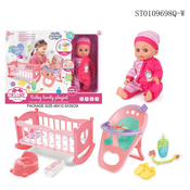 Ittl beba 30cm,pije/piški,krevetac.a ( 015603 )