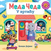 Meda Ceda: U vrticu