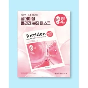 Torriden Cellmazing Firming Gel Mask - 45 g * 4 kos
