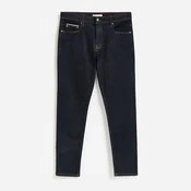 Reserved - Slim fit farmerke