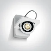 ZIDNA SVJETILJKA LED/7W/3000K/594Lm/230V BIJELA