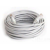 GEMBIRD PP12-30M Mrezni kabl/ CAT5e UTP Patch cord 30m grey