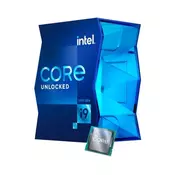 INTEL Core i9-11900K Box
