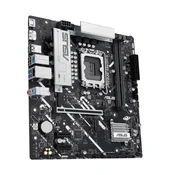 Asus PRIME B860M-K, Intel B860, PCI-Ex16, 2xDDR5, 2xM.2, HDMI/DP/USB3.2(Gen2), mATX
