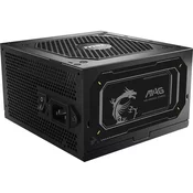 Napajanje 750W, MSI MAG A750GL PCIE5 II, ATX v3.1, 120mm ventilator, modularno, 80+ Gold