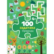 100 zadataka: PRIRODA ( 1796 )