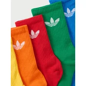 ADIDAS ORIGINALS Nogavice rumena/zelena/oranžna/rdeča