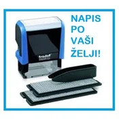 NN ŠTAMPILJKA TRODAT 4912 TYPO KOMPLET