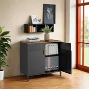 Songmics Shranjevalna omara 40x80x76 cm rjava