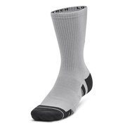 Under Armour Performance Nogavice 3 para 747663 Siva