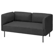 LILLEHEM Modularna sofa dvosed, Gunnared/tamnosiva metal