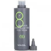 Masil 8 Seconds Salon Supermild Hair Mask - Maska za Obnovo Las 350ml