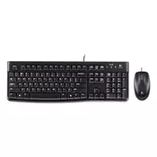 shumee Logitech MK120 kombinirana tipkovnica, nemška QWERTZ tipkovnica, 920-004958
