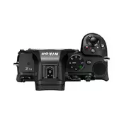 Nikon Z5 II (body)