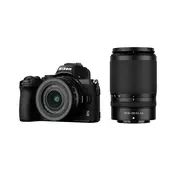 NIKON D-SLR fotoaparat Z50 + objektiv 16-50VR + objektiv 55-250VR BUND PROMO