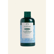 NEW Camomile Gentle Eye Makeup Remover 250 ML